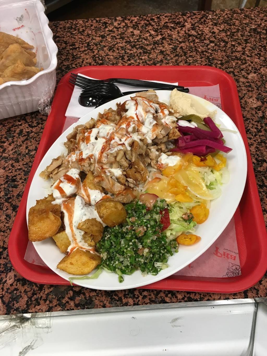 Pita Land | restaurant | 751 Don Mills Rd, North York, ON M3C 1S3, Canada | 6473435400 OR +1 647-343-5400