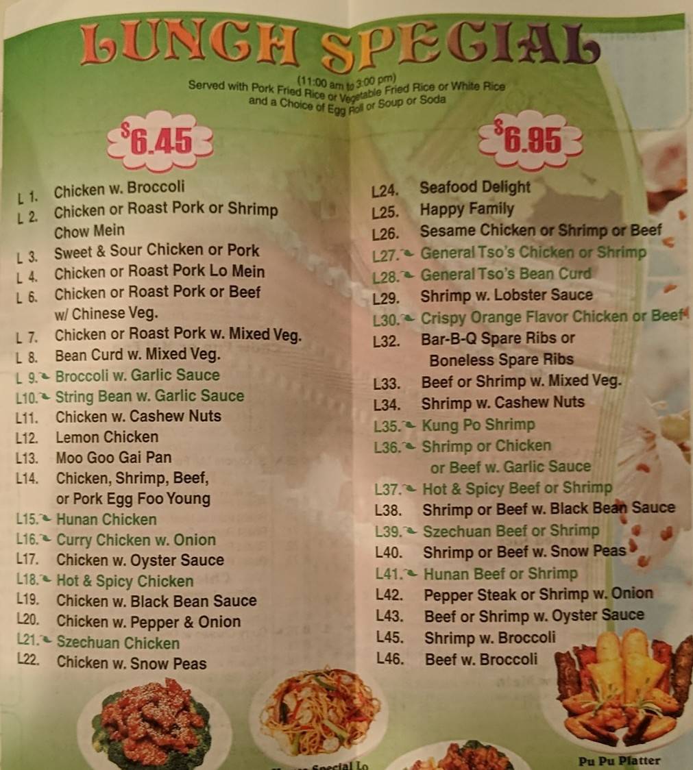 Beijing Restaurant | restaurant | 196 Boulevard, Hasbrouck Heights, NJ 07604, USA | 2012885111 OR +1 201-288-5111