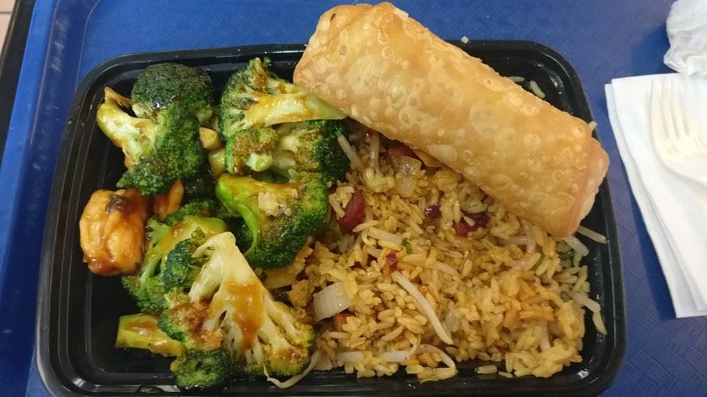 Fu Ying | restaurant | 97-09 Queens Blvd, Rego Park, NY 11374, USA | 7188975137 OR +1 718-897-5137