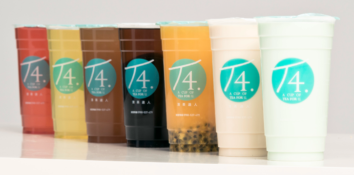 T4 Cafe | cafe | 8440 Balboa Blvd #103, Northridge, CA 91325, USA | 8186789592 OR +1 818-678-9592