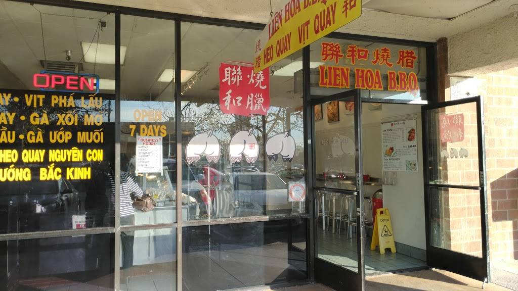 Liên Hoa Deli BBQ | restaurant | 15374 Beach Blvd, Westminster, CA 92683, USA | 7149036194 OR +1 714-903-6194