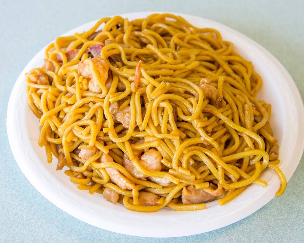 China One | restaurant | 7700 Richmond Hwy, Alexandria, VA 22306, USA | 7033602763 OR +1 703-360-2763