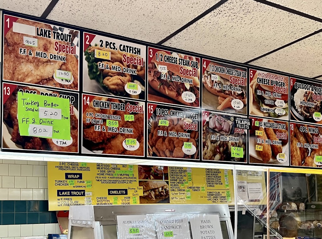 Royal Restaurant | restaurant | 206 E Lexington St, Baltimore, MD 21202, USA | 4107275757 OR +1 410-727-5757