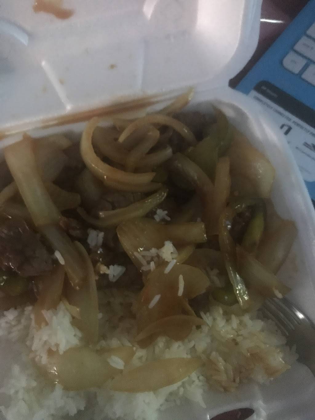 Super Wing Chinese Restaurant | restaurant | 420 Lyell Ave, Rochester, NY 14606, USA | 5852540120 OR +1 585-254-0120