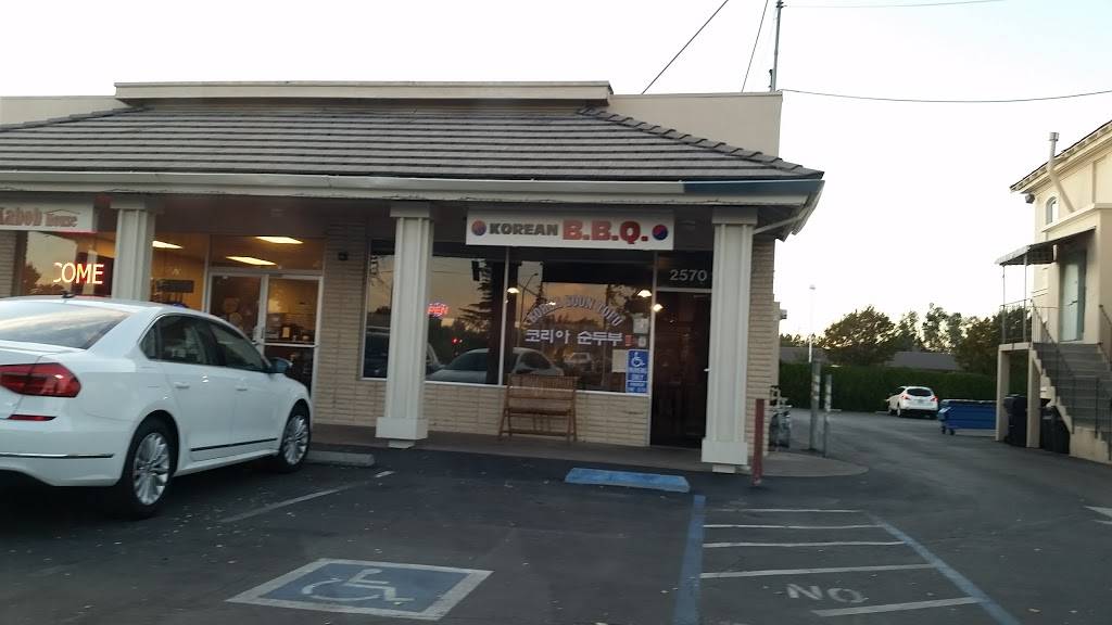 Korean Bbq & Tofu | restaurant | 2570 Old First St, Livermore, CA 94550, USA | 9254541244 OR +1 925-454-1244