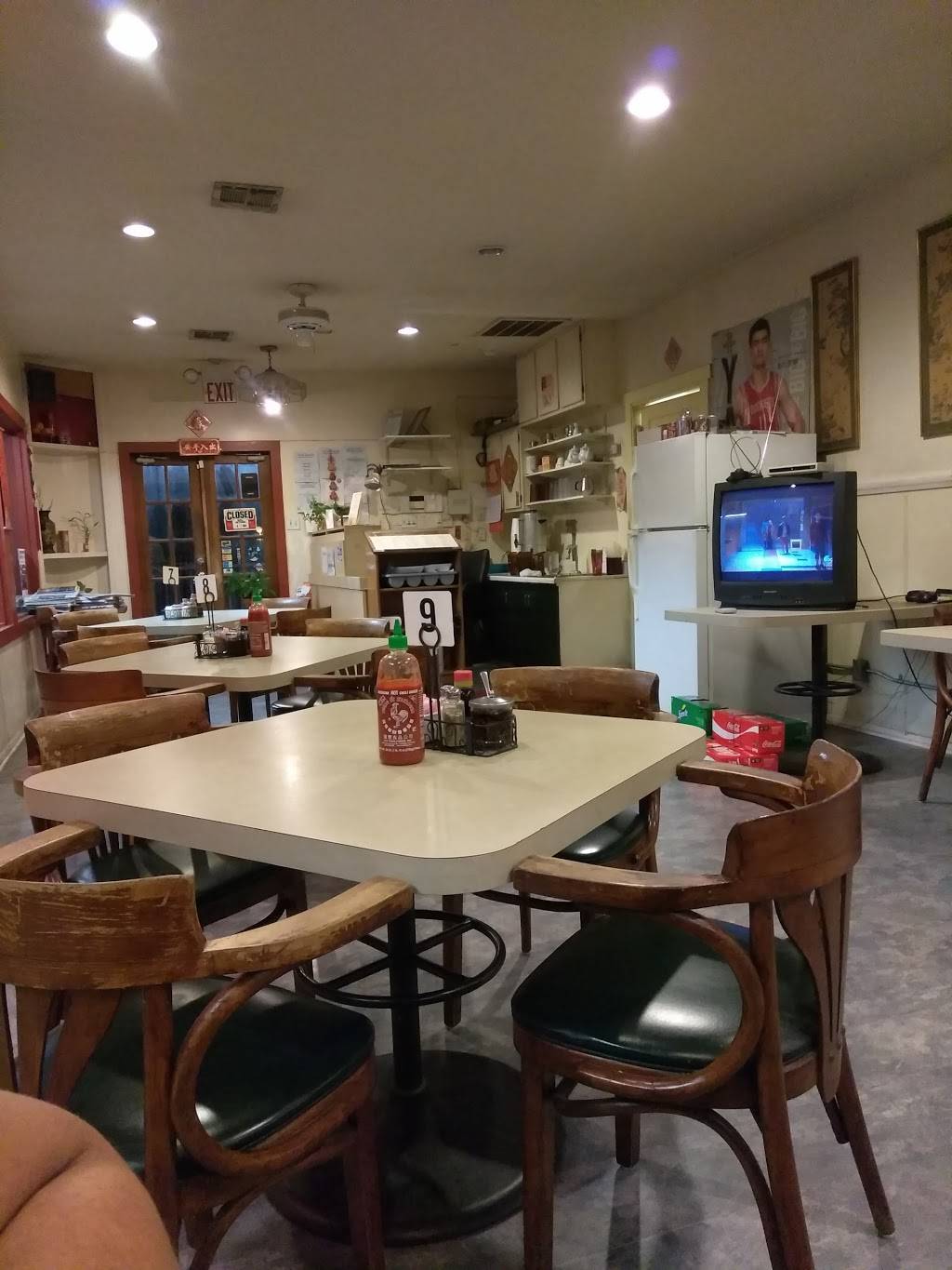 Happy All Cafe | restaurant | 1343 Yale St, Houston, TX 77008, USA | 7138689982 OR +1 713-868-9982