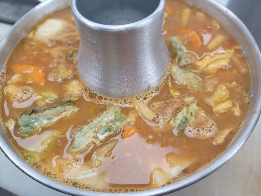 Noppagao Thai Cuisine | restaurant | 5242 Fredericksburg Rd, San Antonio, TX 78229, USA | 7264440001 OR +1 726-444-0001