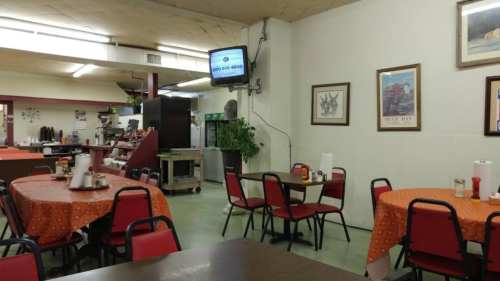 Kathys Family Restaurant | restaurant | 702 Hatcher Ln, Columbia, TN 38401, USA | 9315400779 OR +1 931-540-0779