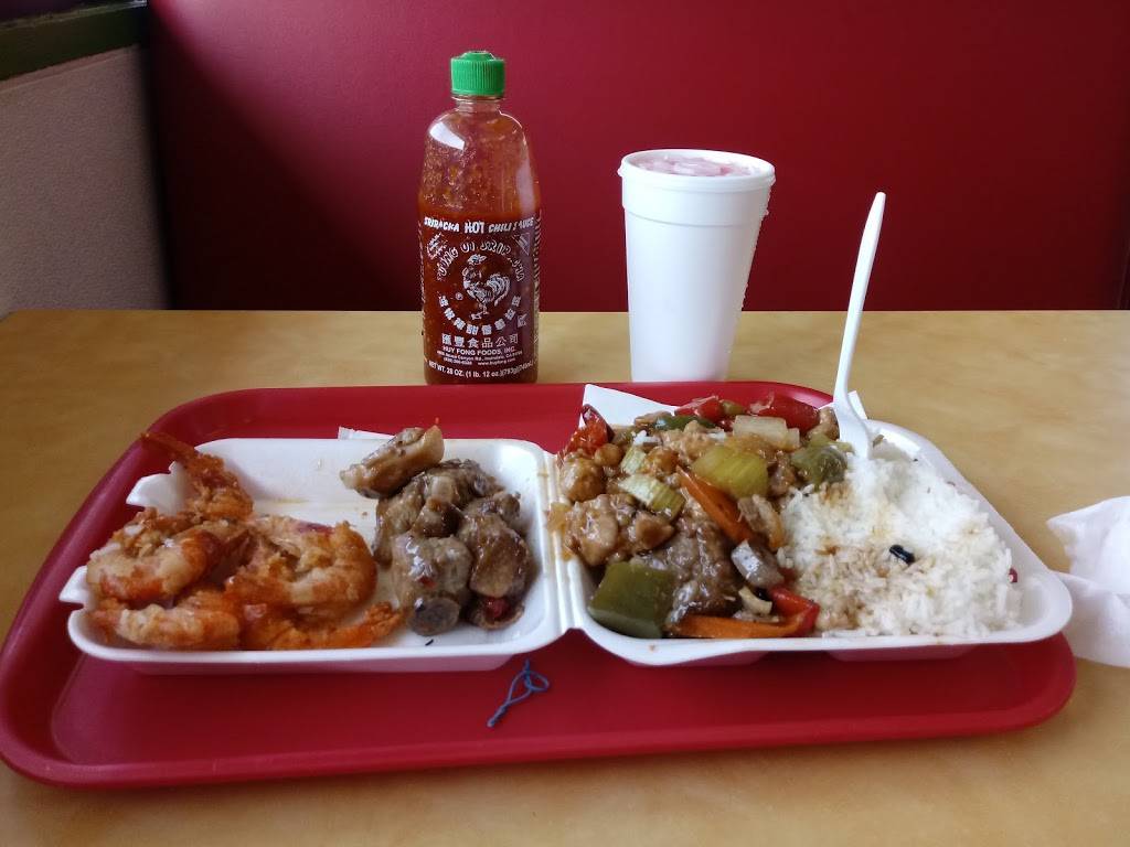 China Wok | restaurant | 3424 Slauson Ave, Maywood, CA 90270, USA | 3235818757 OR +1 323-581-8757