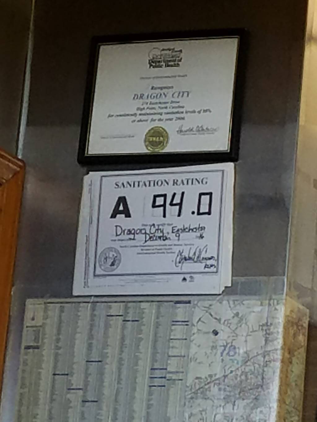 Dragon City | restaurant | 274 Eastchester Dr # 128, High Point, NC 27262, USA | 3368692966 OR +1 336-869-2966