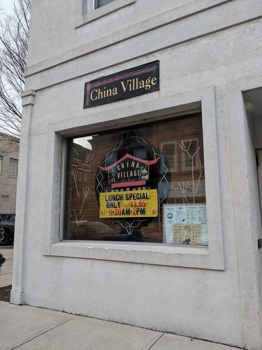 China Village | restaurant | 134 W Wooster St, Bowling Green, OH 43402, USA | 4193520528 OR +1 419-352-0528