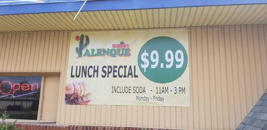 Rubios Palenque Restaurant | restaurant | 5863 Columbia Pike, Falls Church, VA 22041, USA | 7039988220 OR +1 703-998-8220