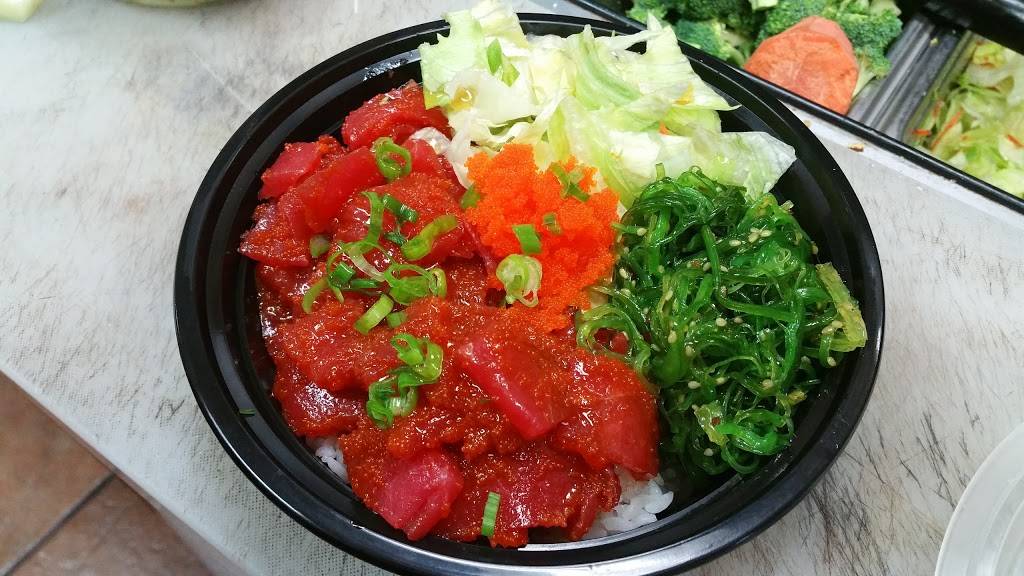 Tokyo Teriyaki & Sushi | restaurant | 12825 Valley View Ave, La Mirada, CA 90638, USA | 5629217131 OR +1 562-921-7131