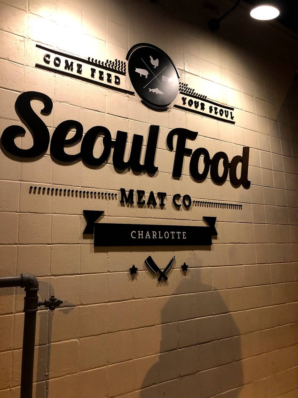 Seoul Food Meat Company | restaurant | 1400 S Church St a, Charlotte, NC 28203, USA | 9802995143 OR +1 980-299-5143