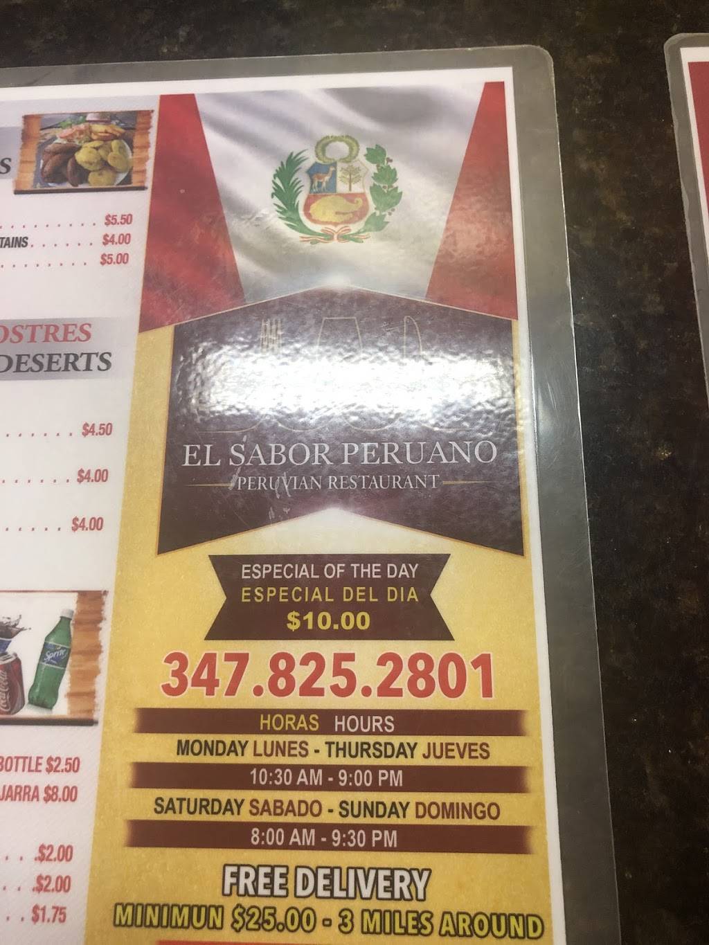 El sabor peruano | restaurant | 2220 Forest Ave, Staten Island, NY 10303, USA | 3478252801 OR +1 347-825-2801