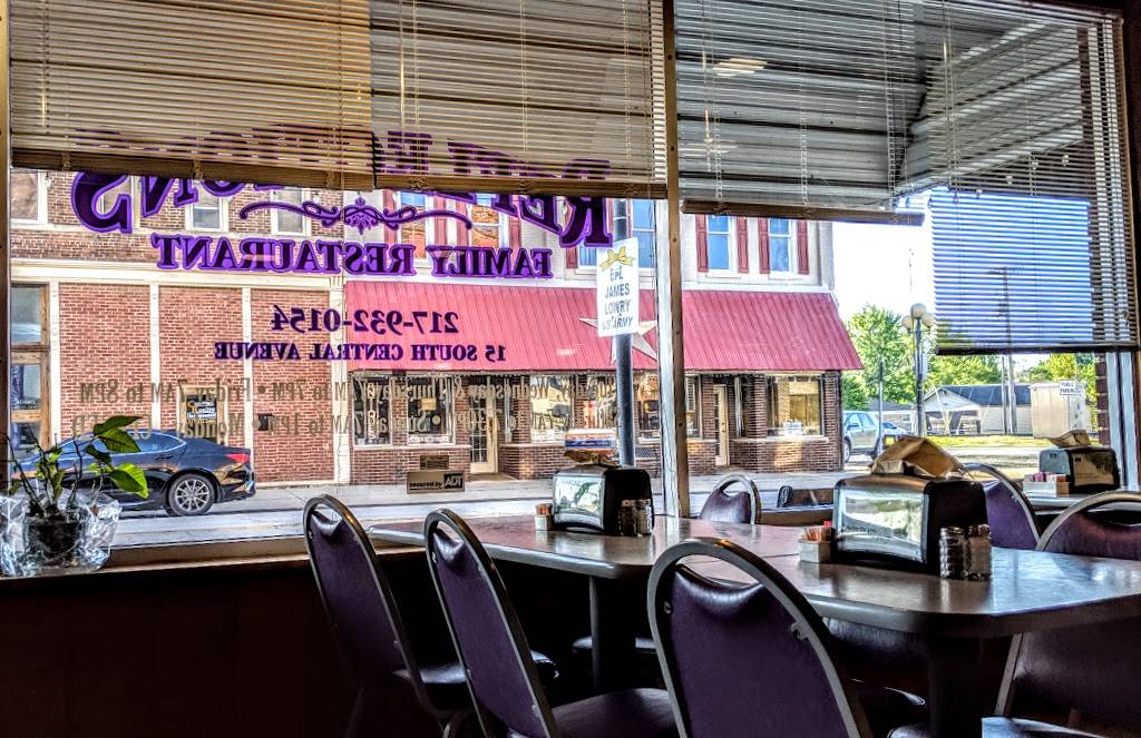 Reflections Family Restaurant | restaurant | 15 S Central Ave, Casey, IL 62420, USA | 2179320154 OR +1 217-932-0154