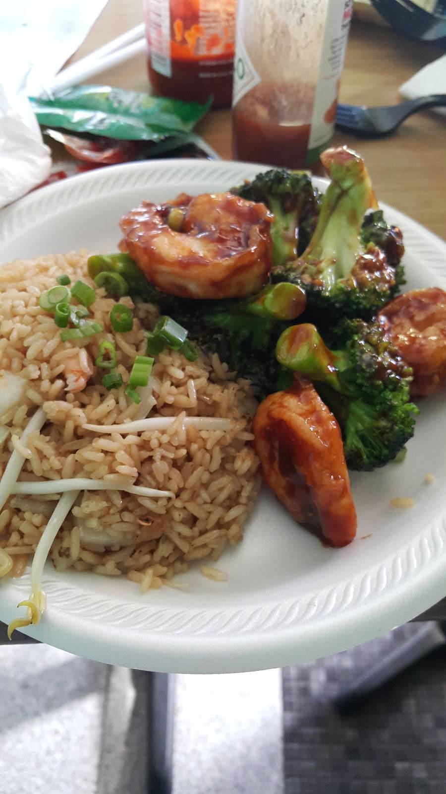 Black Bamboo Chinese Restaurant | restaurant | 844 Farmington Ave, West Hartford, CT 06119, USA | 8602368888 OR +1 860-236-8888