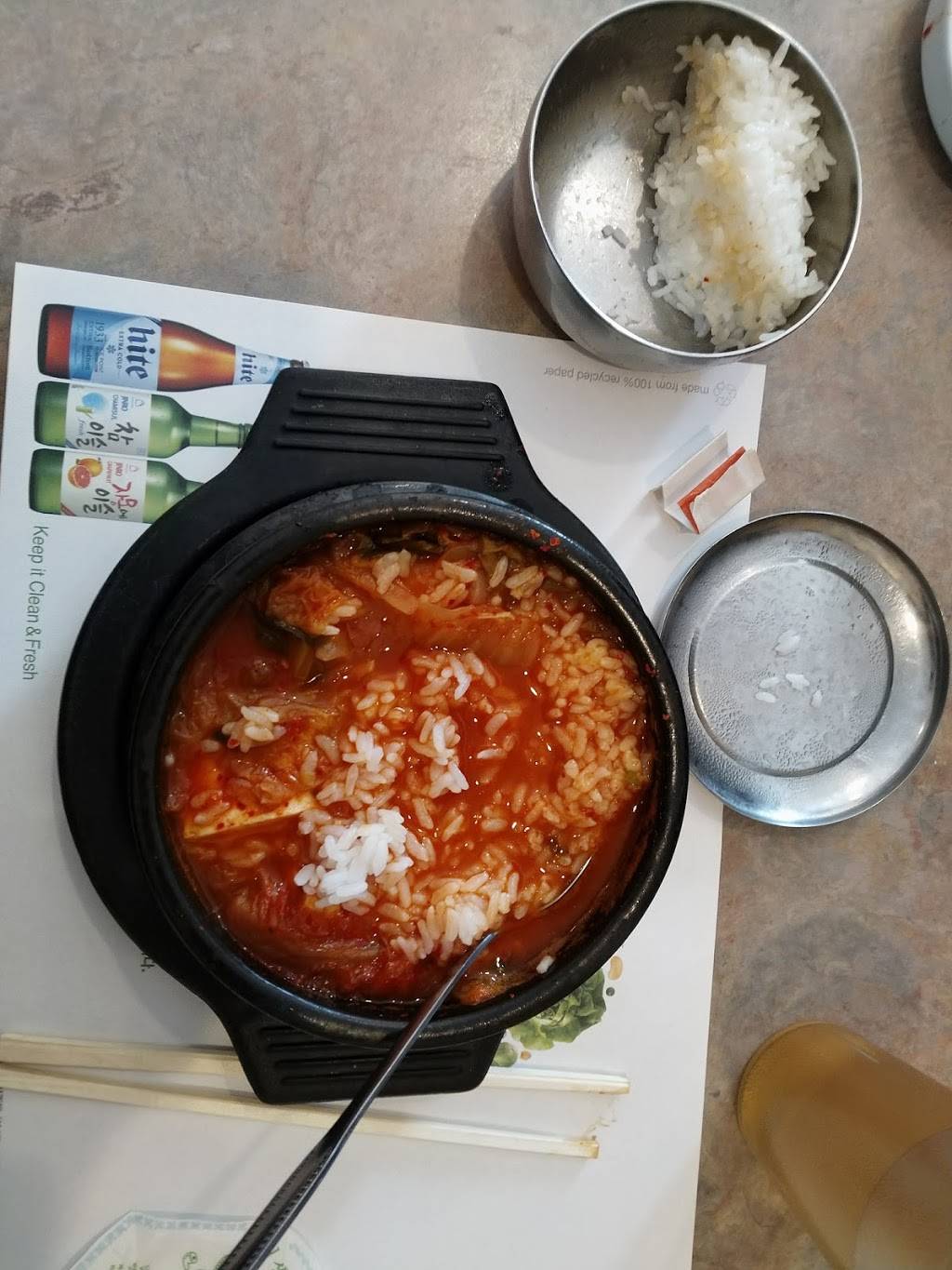 Nol-Bu | restaurant | 5844 Dempster Street, Morton Grove, IL 60053, USA | 8479670066 OR +1 847-967-0066