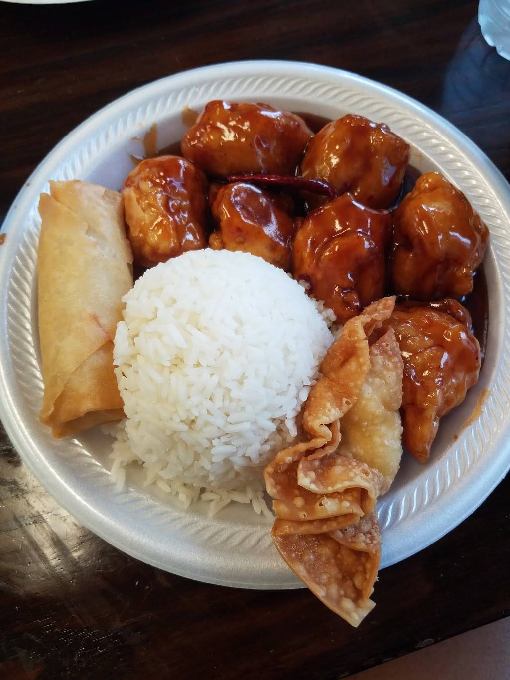 Montrose Chinese Restaurant | restaurant | 1952 Montrose Blvd #1287, Houston, TX 77006, USA | 7135295288 OR +1 713-529-5288