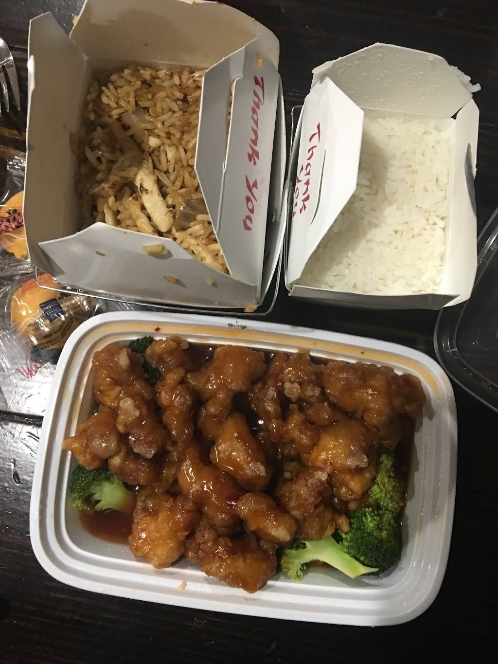 Super Wok | restaurant | Maineville, OH 45039, USA | 5134940030 OR +1 513-494-0030