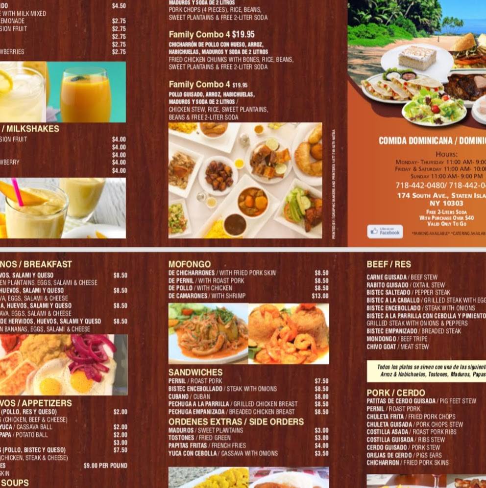 El Caribeño restaurant | restaurant | 174 South Ave, Staten Island, NY 10303, USA | 7184420480 OR +1 718-442-0480
