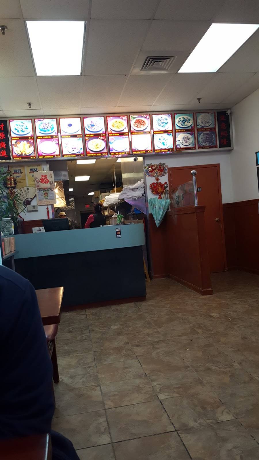 Jacky Chen Restaurant | restaurant | 5603 High St W ste d, Portsmouth, VA 23703, USA | 7576862020 OR +1 757-686-2020