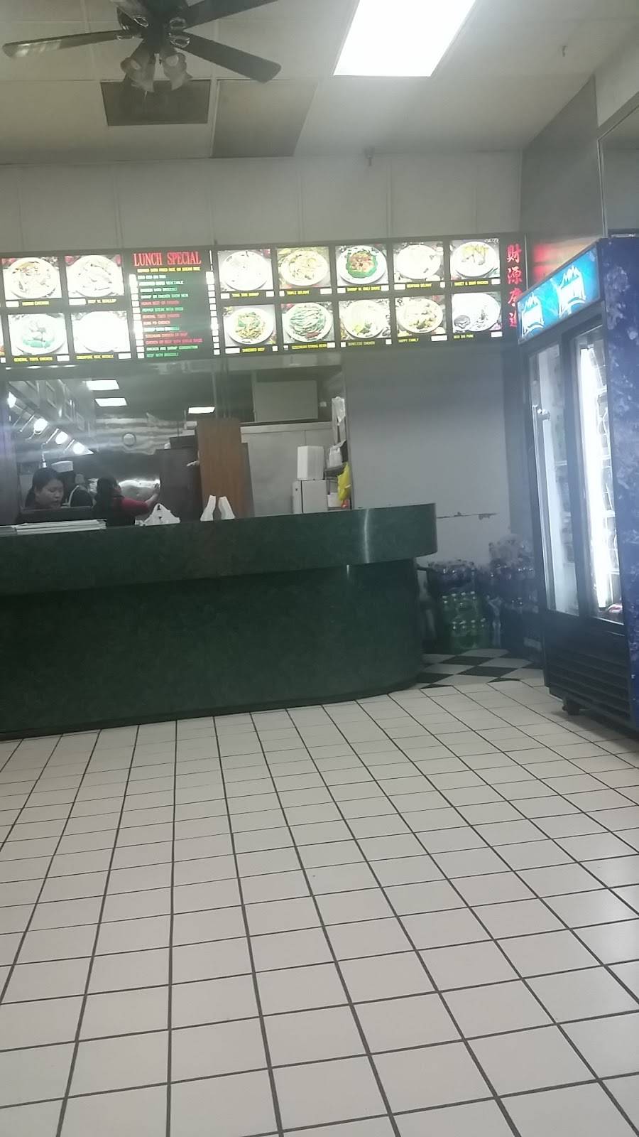 Bruce Lee Carry Out | restaurant | 1770 York Rd, Lutherville-Timonium, MD 21093, USA | 4102528866 OR +1 410-252-8866