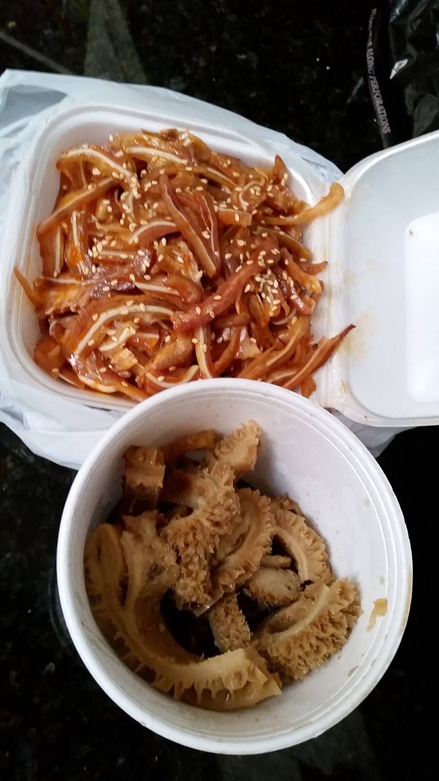 HuaKee BBQ | restaurant | 5072 W 92nd Ave, Westminster, CO 80031, USA | 7205358871 OR +1 720-535-8871