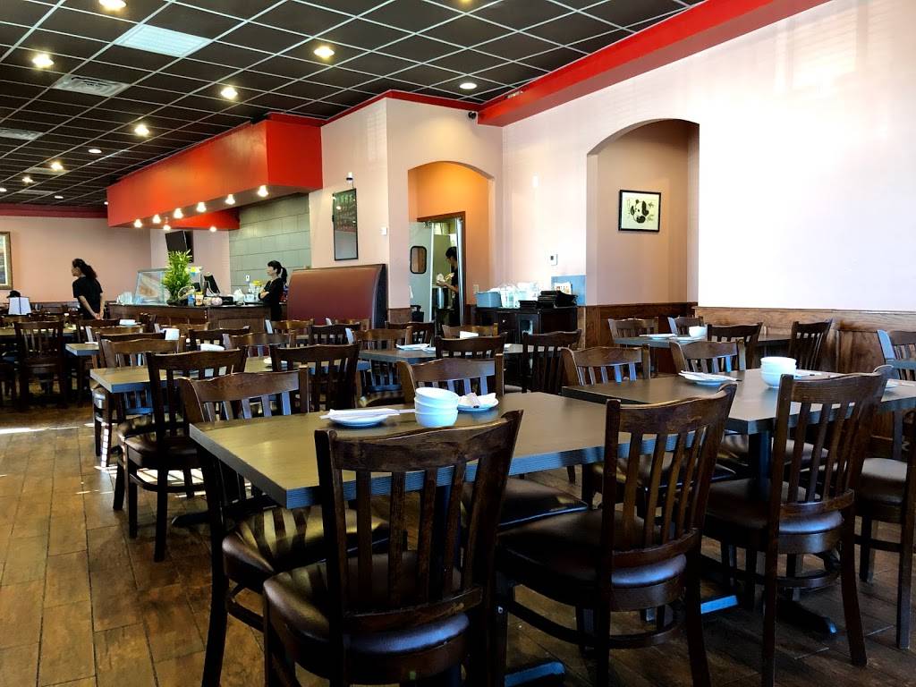 Sichuan Folk | restaurant | 1201 E Parker Rd, Plano, TX 75074, USA | 9725168627 OR +1 972-516-8627