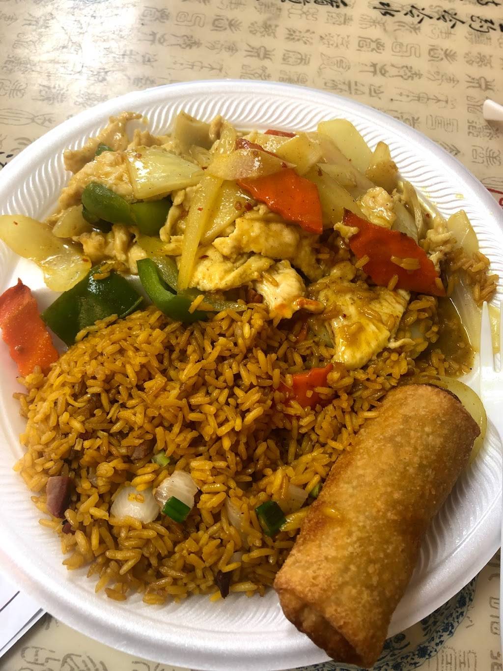 China Taste | restaurant | 10232 Jefferson Hwy, New Orleans, LA 70123, USA | 5047397988 OR +1 504-739-7988