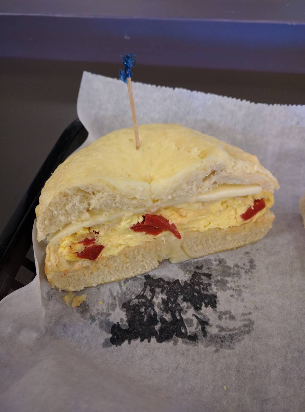 Great American Bagel | bakery | 617 Meacham Rd, Elk Grove Village, IL 60007, USA | 8475340959 OR +1 847-534-0959