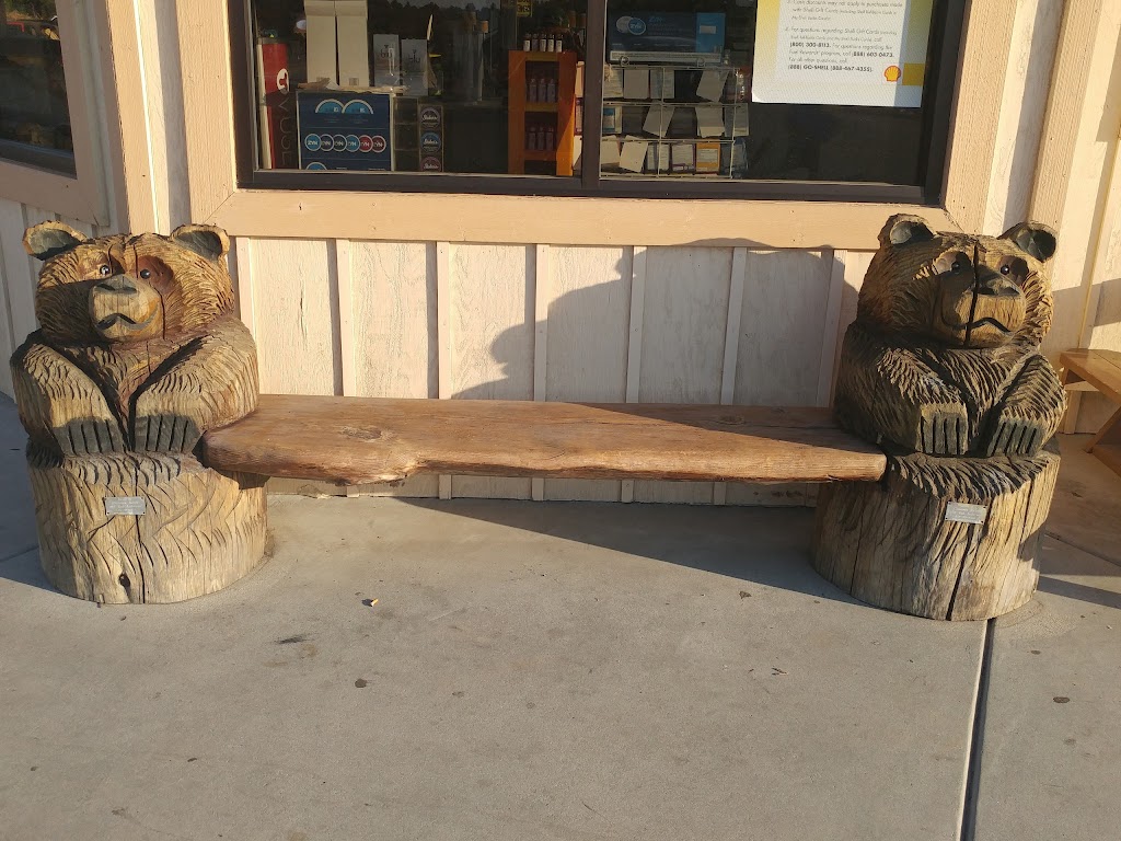 Shell | restaurant | 29477 Auberry Rd, Prather, CA 93651, USA | 5598558800 OR +1 559-855-8800