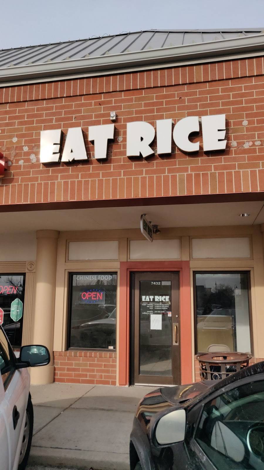 Eat Rice | restaurant | 7432 W Holmes Ave, Greenfield, WI 53220, USA | 4142822338 OR +1 414-282-2338