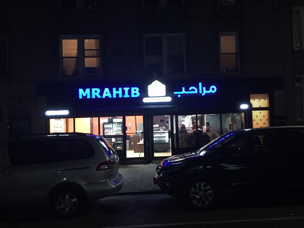 Mrahib | restaurant | 478 72nd St, Brooklyn, NY 11209, USA | 7182388880 OR +1 718-238-8880