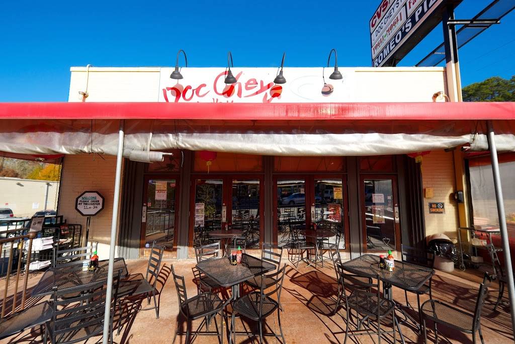 Dragon Bowl | restaurant | 1556 N Decatur Rd, Atlanta, GA 30307, USA | 4043788188 OR +1 404-378-8188