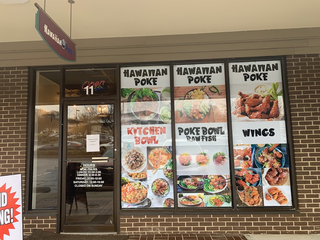 Hawaiian Poke | restaurant | 30 Orchard Park Dr Suite 11, Greenville, SC 29615, USA | 8642836905 OR +1 864-283-6905
