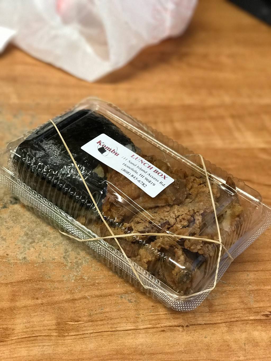 Lunch Box Kitchen of Hawaii CASH ONLY | restaurant | 111 Sand Island Access Rd r9, Honolulu, HI 96819, USA | 8088456782 OR +1 808-845-6782