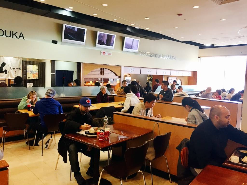 Wateishoku Kaneda | restaurant | 595 River Rd, Edgewater, NJ 07020, USA | 2019451612 OR +1 201-945-1612