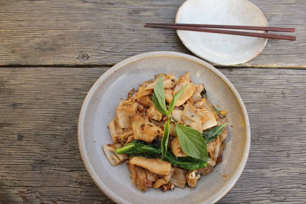 Nutes | restaurant | 903 Cortland Ave, San Francisco, CA 94110, USA | 4152600192 OR +1 415-260-0192