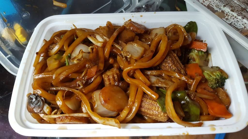 Happiness Chinese | restaurant | 6222 Roosevelt Rd, Oak Park, IL 60304, USA | 7083832266 OR +1 708-383-2266