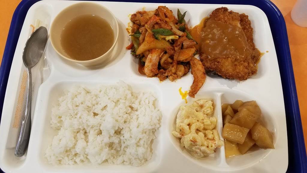 Mong Shil Tong Tong | restaurant | 7050 Terminal Square # 214, Upper Darby, PA 19082, USA | 6103524031 OR +1 610-352-4031