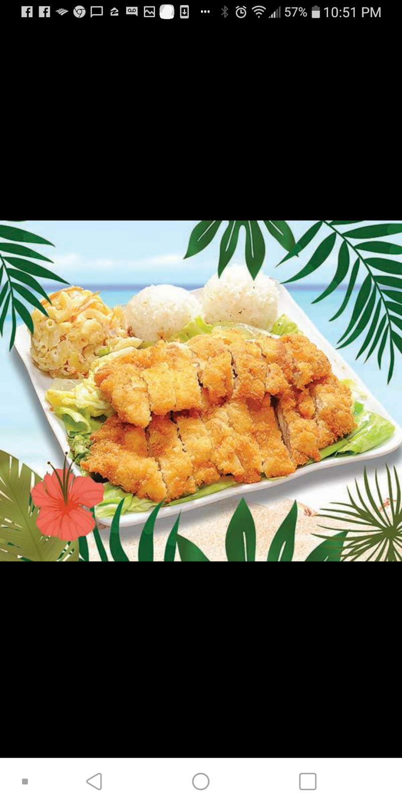 AHI Hawaiian BBQ | restaurant | 2532 E Workman Ave, West Covina, CA 91791, USA | 6263313030 OR +1 626-331-3030