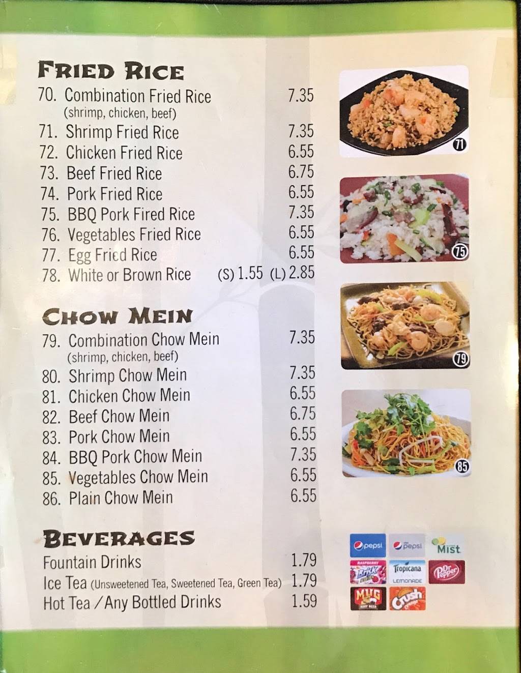 Chopsticks Wok | restaurant | 1520 N Mountain Ave #109, Ontario, CA 91762, USA | 9093918200 OR +1 909-391-8200