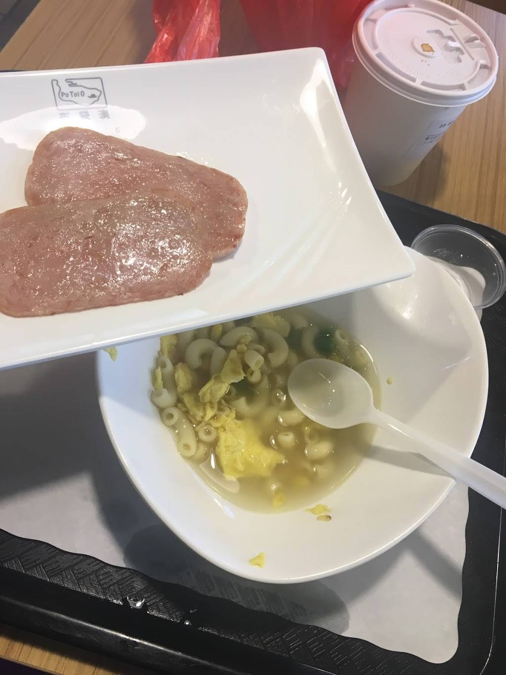 Potoio x 1314 HK Tea House | restaurant | 82-53 Broadway, Elmhurst, NY 11373, USA | 7184570318 OR +1 718-457-0318