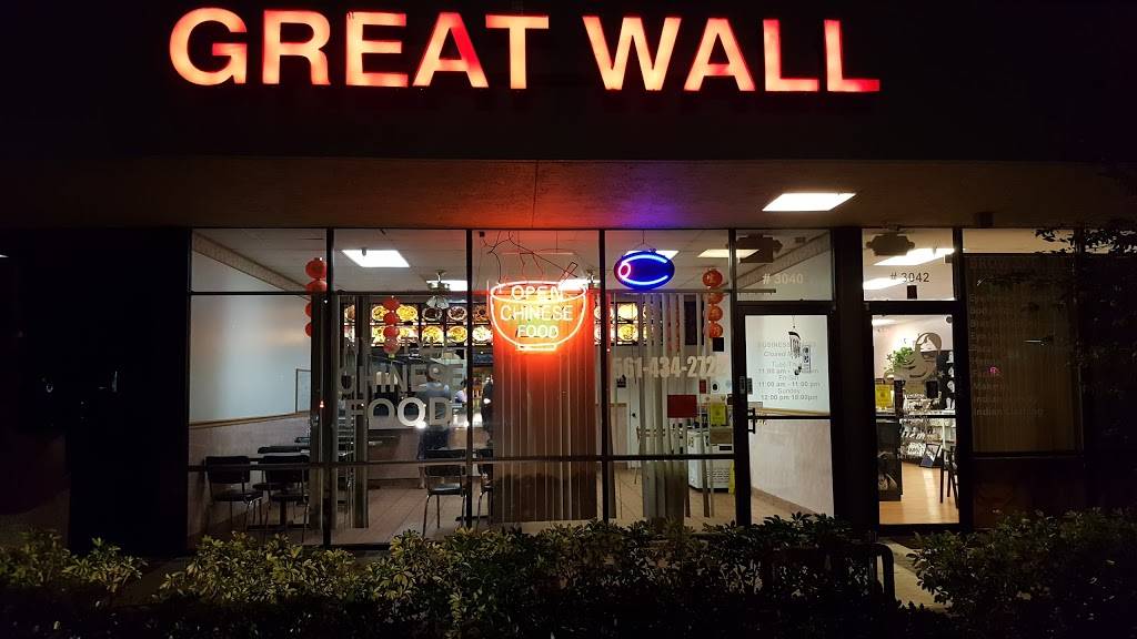Great Wall Chinese Restaurant | meal delivery | 3040 Jog Rd, Greenacres, FL 33467, USA | 5614342722 OR +1 561-434-2722