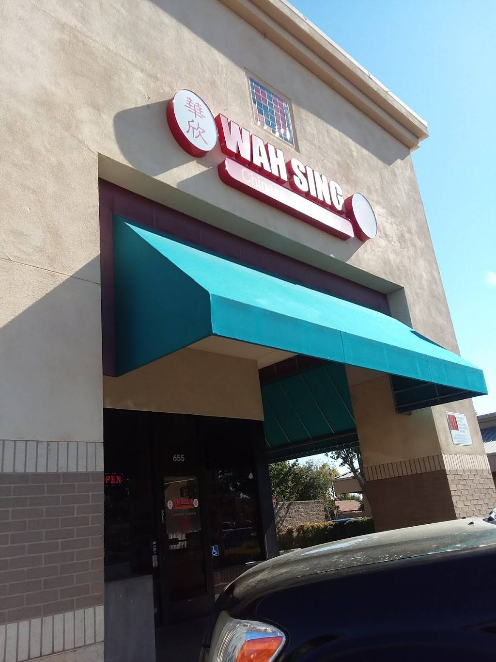 Wah Sing | restaurant | 4655, 655 Elmira Rd, Vacaville, CA 95687, USA | 7074485685 OR +1 707-448-5685
