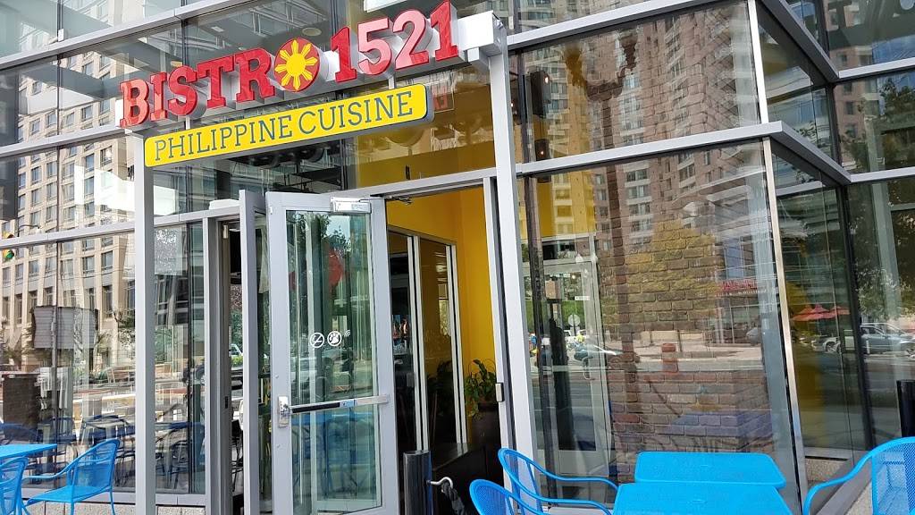 Bistro 1521 | restaurant | 900 N Glebe Rd #100, Arlington, VA 22203, USA | 7037410917 OR +1 703-741-0917