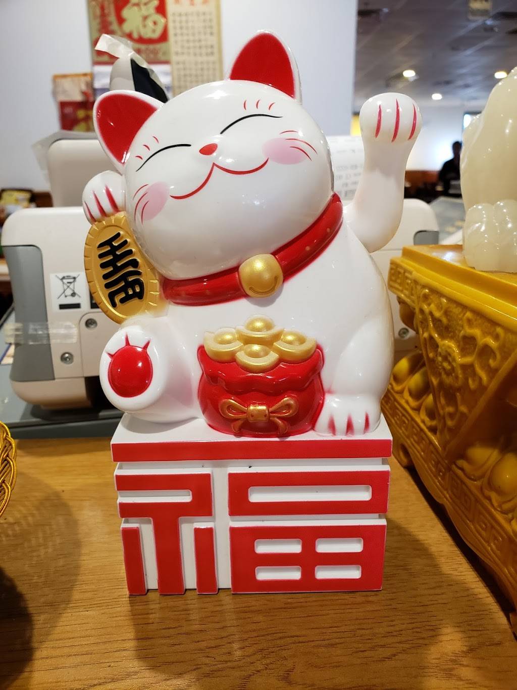 Golden Dragon Buffet & Grill | restaurant | 25-75 Frontage Rd, East Haven, CT 06512, USA | 2034680333 OR +1 203-468-0333