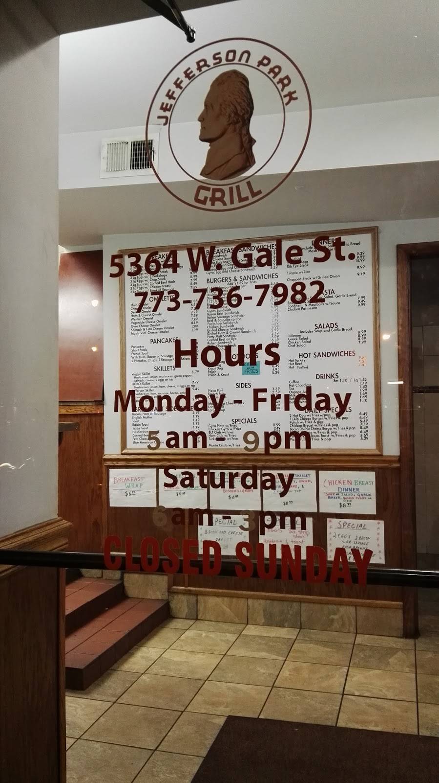 Jefferson Park Grill | restaurant | 5364 W Gale St, Chicago, IL 60630, USA | 7737367982 OR +1 773-736-7982