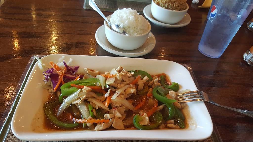 Sweet Basil Thai Bistro | restaurant | 1800 S Loop 288 #224, Denton, TX 76205, USA | 9404846080 OR +1 940-484-6080